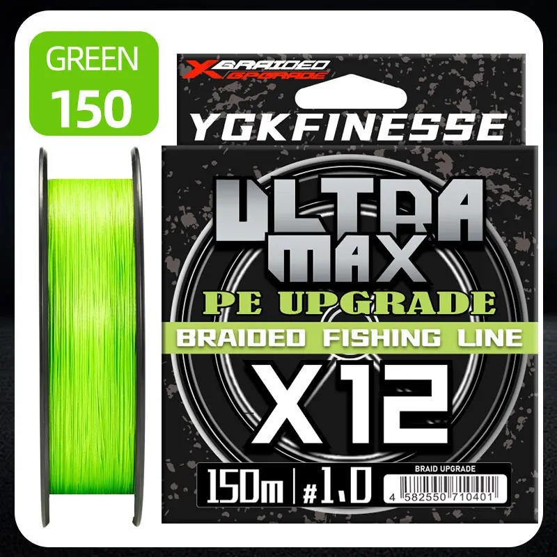 X12-150M