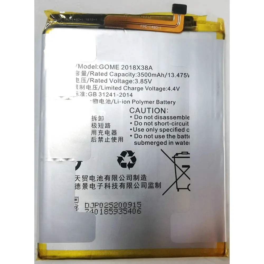 

GOME 2018X38A Battery For For GOME Fenmmy Note C72 Mobile Phone