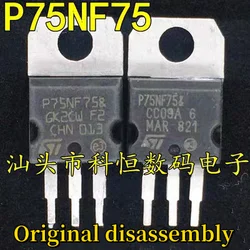 10 pièces 100% démontage d'origine STP75inverser 75 STP75N75 P75inverser 75 75inverser 75 75N75 MOSFET N-CH 80A 75V 300W TO-220