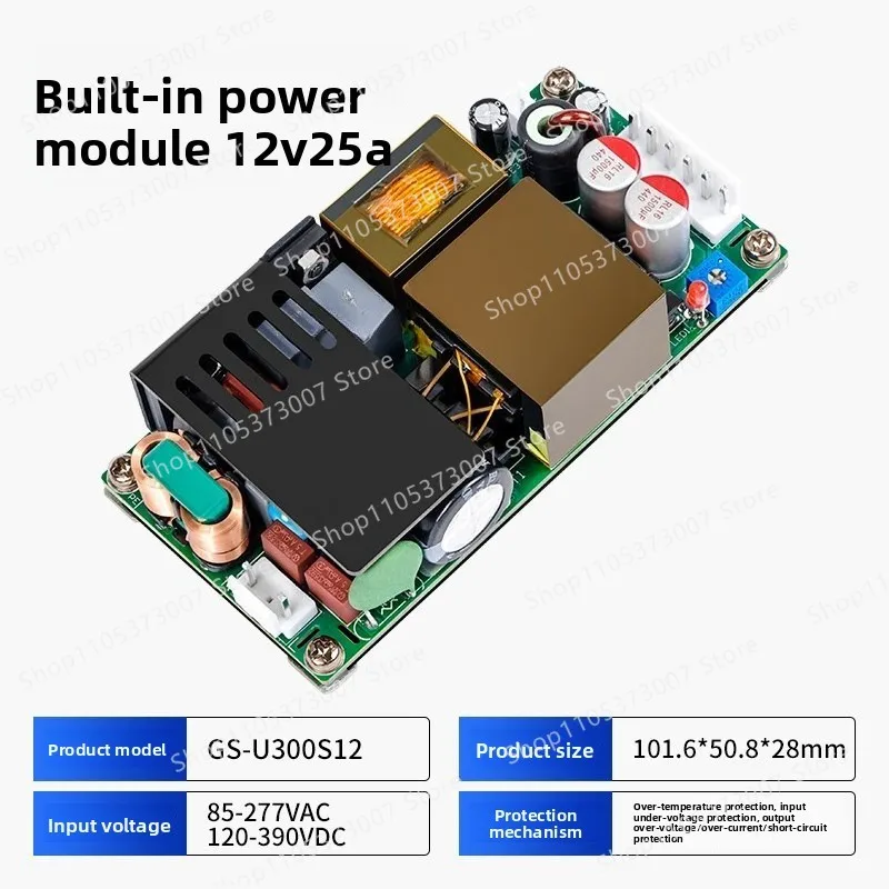 12v20a25a ultra-thin switching power supply module bare board llc+pfc pc soft router nas optical cat 12v300w