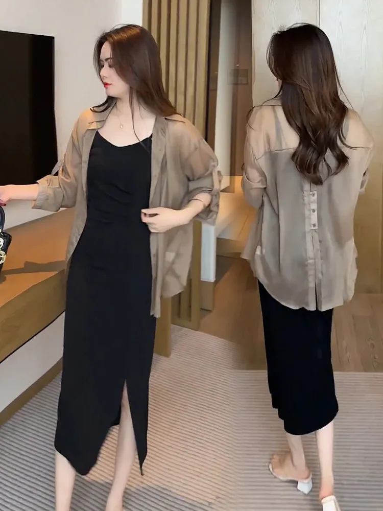 

Fashion Suit Skirt Women's Summer New Style Slimming and Sun Protection Top Suspender Dress Two-piece Set