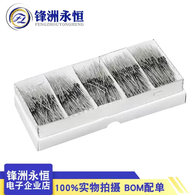 50-100pcs/lot UF4007 FR107 FR207 RL207 1N4937 1N5822 1N5399 1N5817 1N5818 1N5819 FR307 UF4004 FR104 FR157 RL257 Rectifier Diode