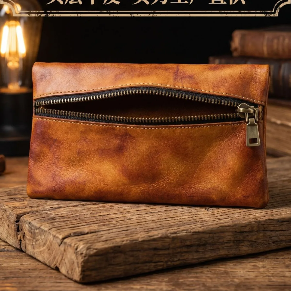 Vintage Full Grain Vegetable Tanned Leather Zipper Change Pouches,Men's Multi-purpose Coin Card Purse for Travel Daily Storage
