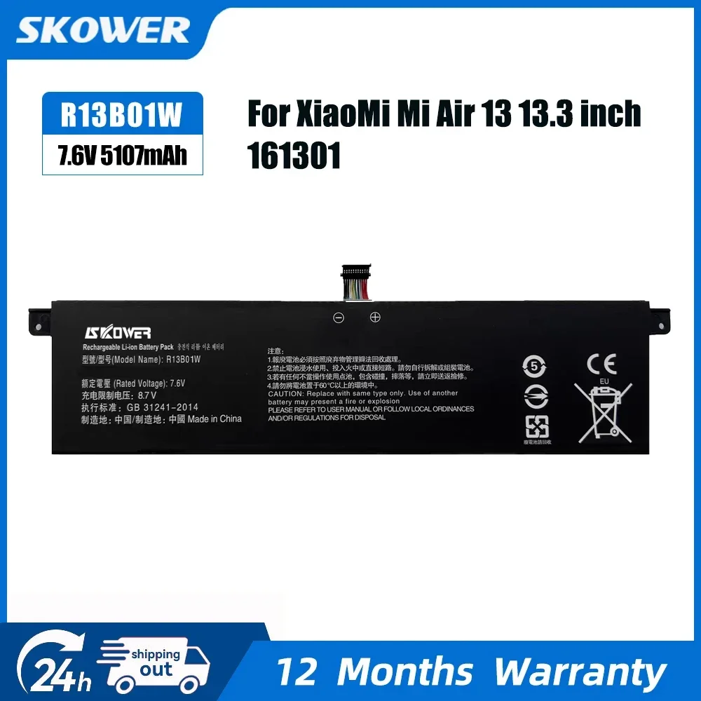SKOWER R13B01W Laptop Battery For XiaoMi mi Air 13.3 Inch Tablet Notebook Replacement R13B02W