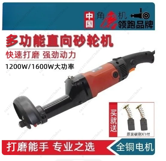 Straight Grinder 41506 Electric Grinder 41502/41255 Handheld Straight Grinder Sandpaper Machine Tools