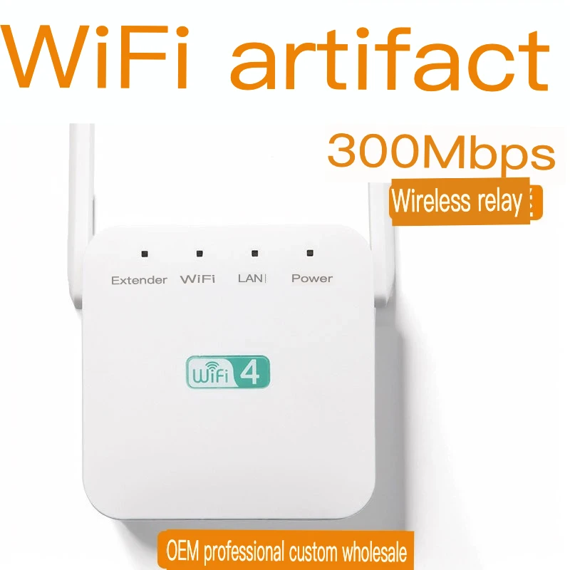 Domowe biuro technologia sieci bezprzewodowej wzmacniacz sygnału wzmacniacz sygnału wzmacniacz Wi-Fi