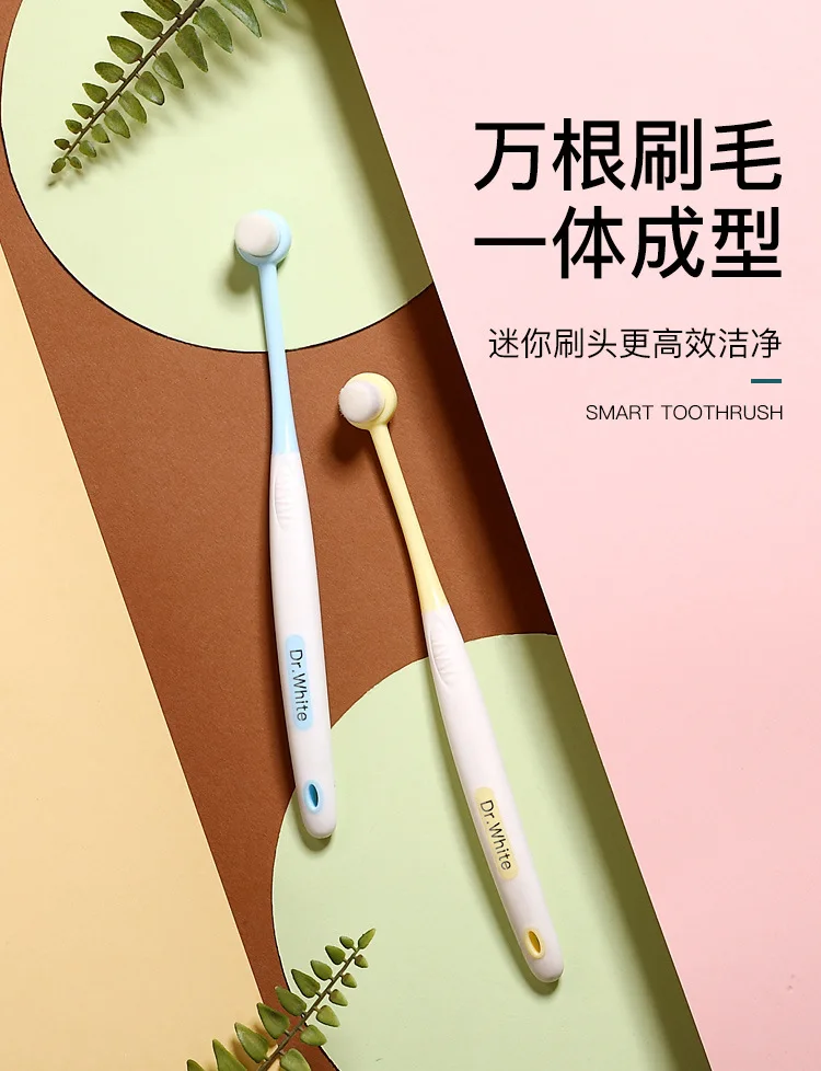 Small round head 10,000-bristle toothbrush, soft-bristle adult ultra-soft and ultra-fine toothbrush