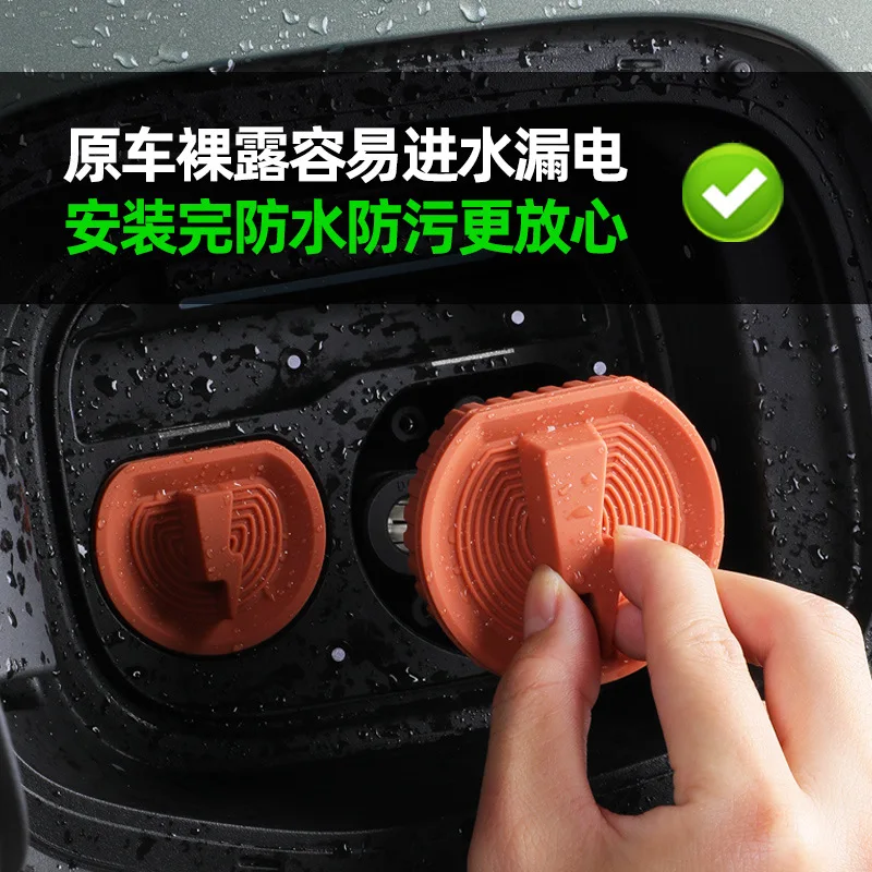 Für DENZA D9 N7 Z9 Z9GT Elektrische Fahrzeug Magnetische Lade Port Wasserdichte Abdeckung Silikon Staub Anti-Fouling Schutz Abdeckung