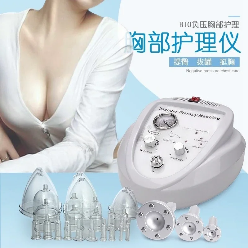 Electric Negative Pressure Breast Massager Chest Health Care Body Slimming Therapy