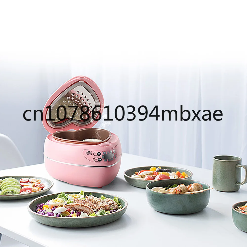 Peach Heart-shaped Rice Cooker Smart Mini Rice Cooker Household for 1-2-3-4 People