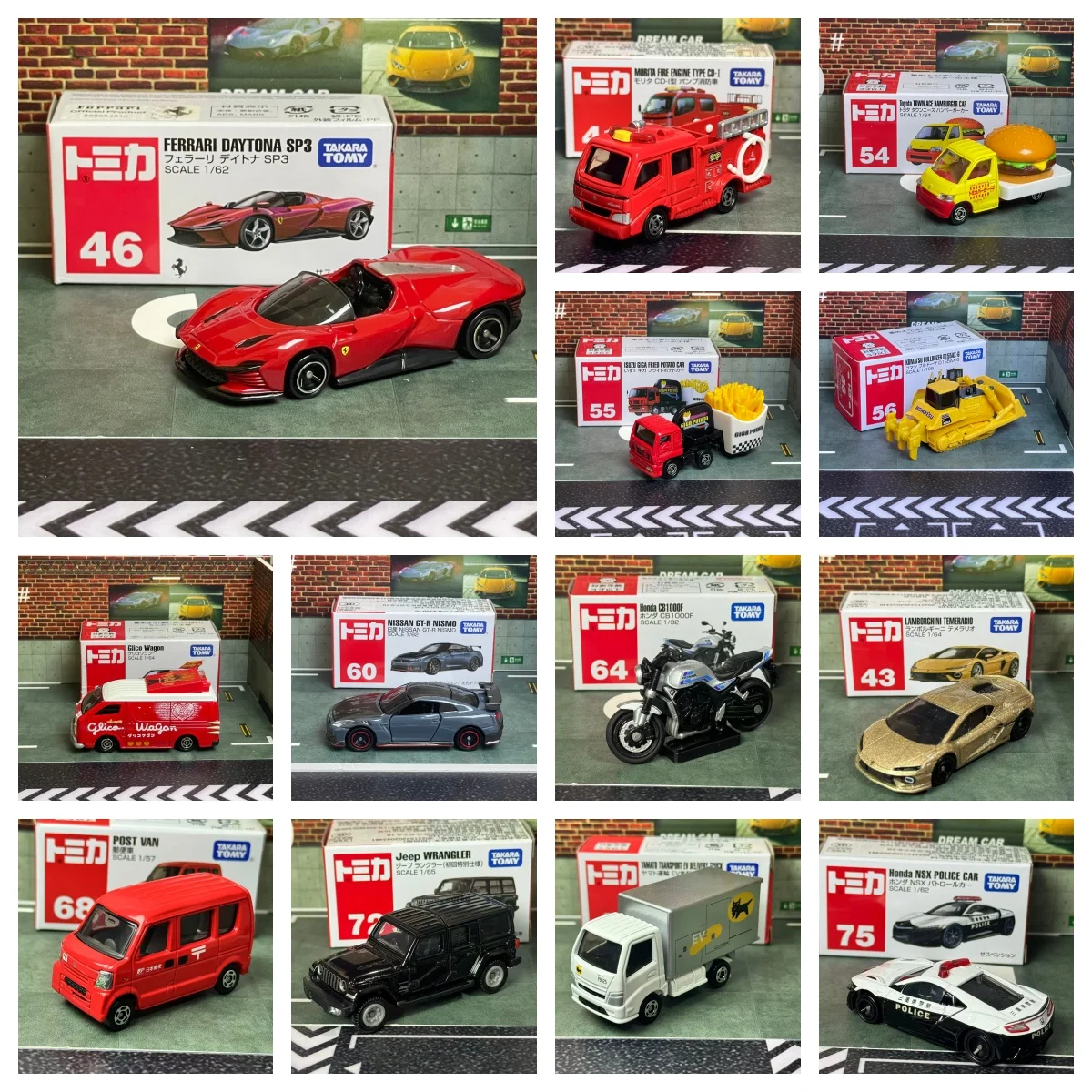 

TOMICA Special TAKARA TOMY Tomica Alloy Car Model Boy Toy Ornaments Lamborghini Benz Sports Car Engineering Children's Car Toys