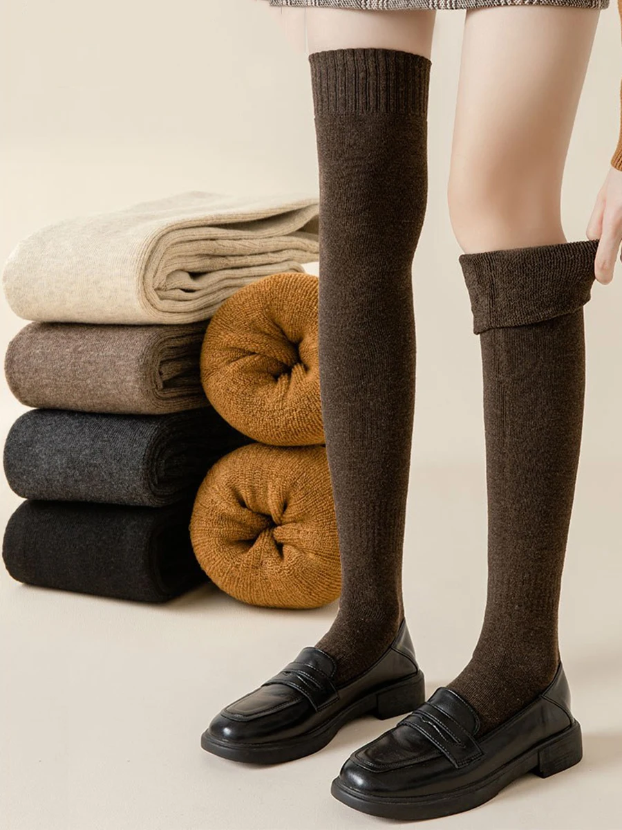 

Women's Winter College Style Fashionable Soft Thick Warm Solid Color Knee High Socks