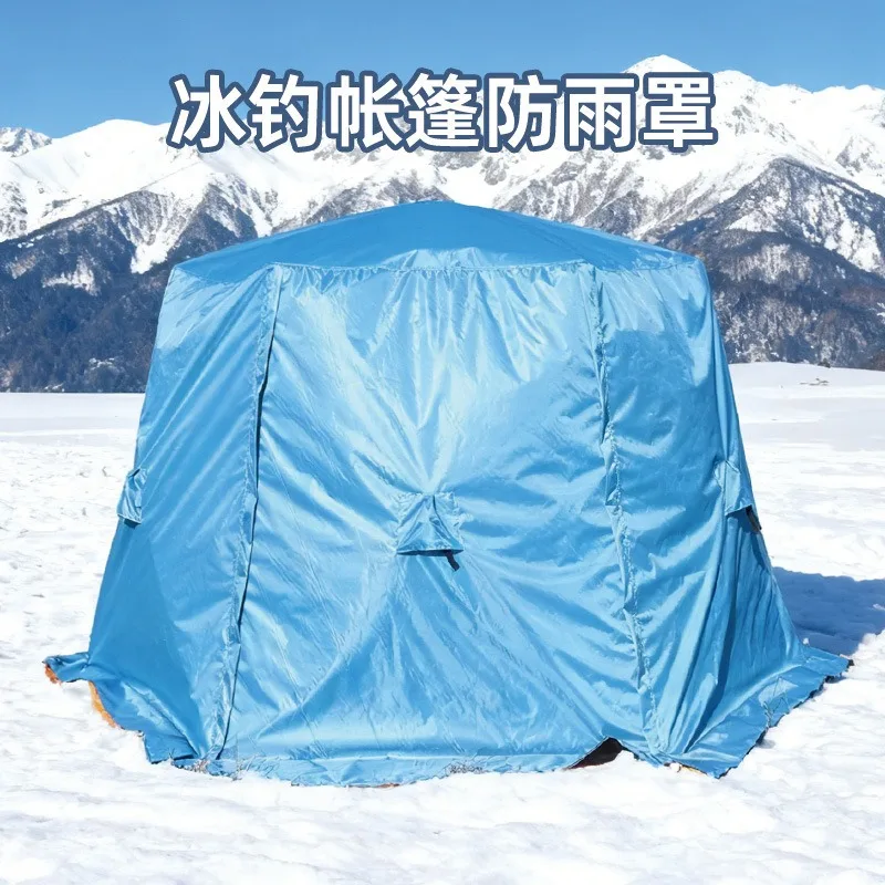Winter padded tent rain cover fully enclosed rain top ice fishing tent