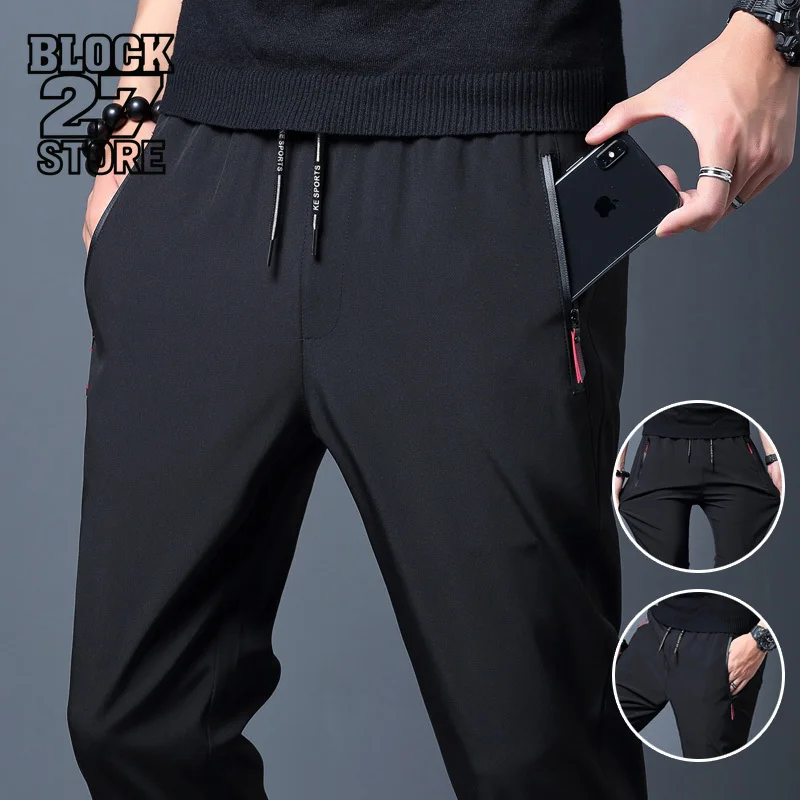 Summer Men's Ice Silk Quick Drying Casual Pants Slim Fit Korean Style Ice Silk Sports Pants Straight Tube Breathable Trousers