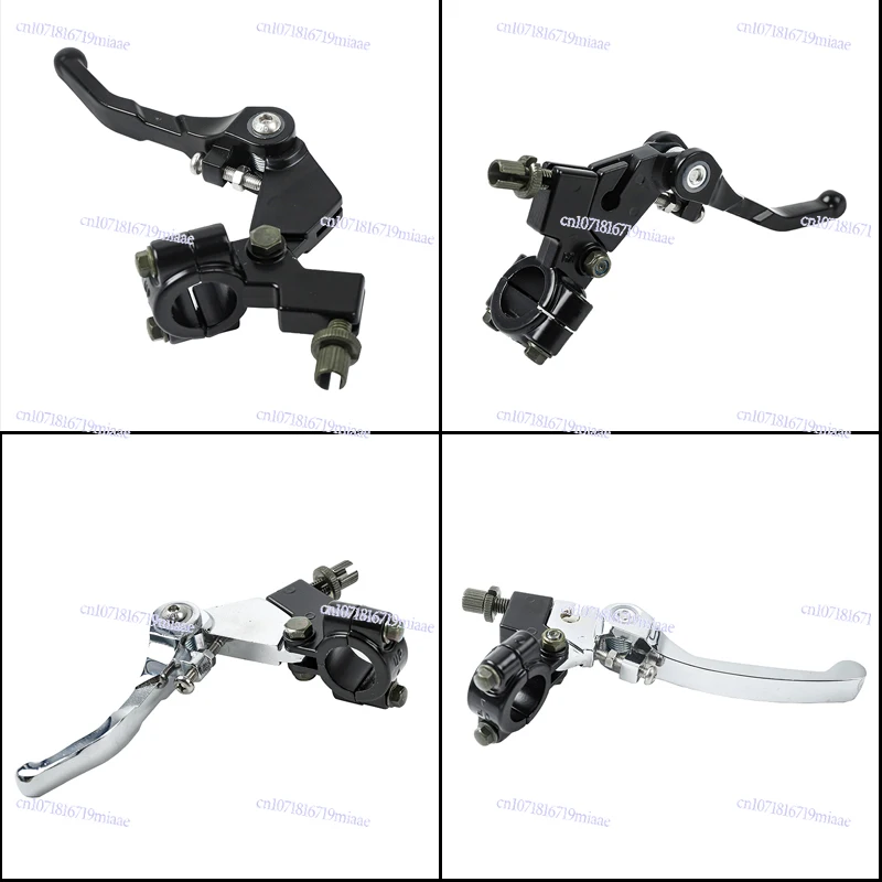 CQR250 Off-Road Motorcycle Anti-drop Folding Clutch