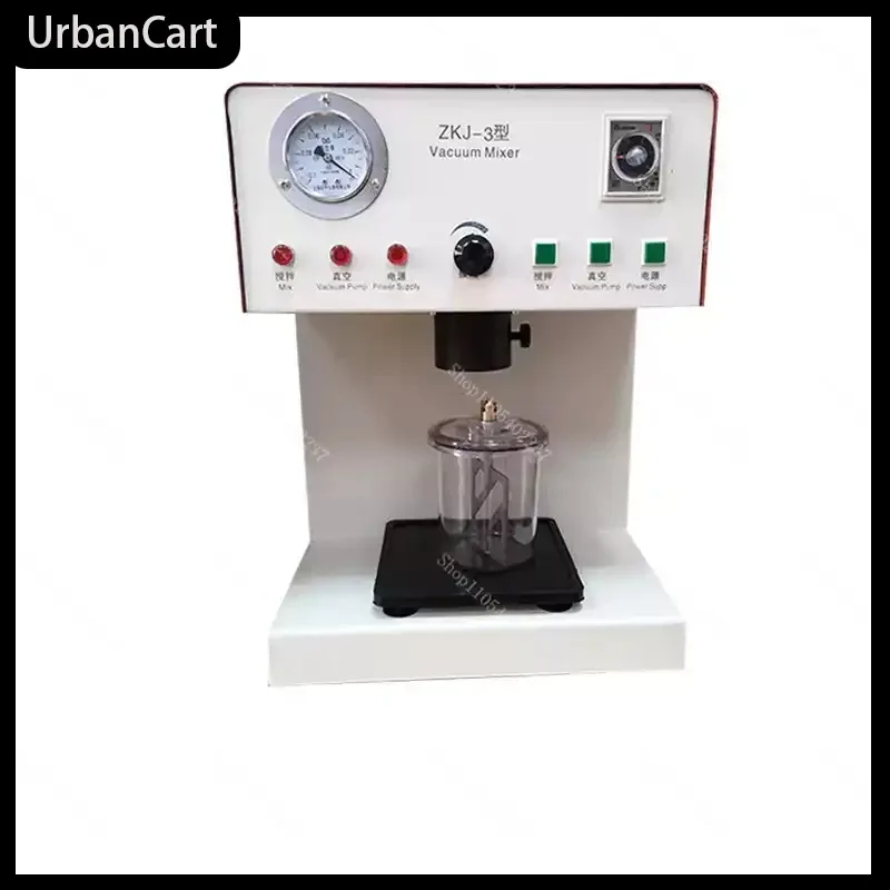 Laboratory Vacuum Mixer with Pump Small Benchtop Degassing Machine for Slurry Liquid Research Material Mixing DefoamingEquipment