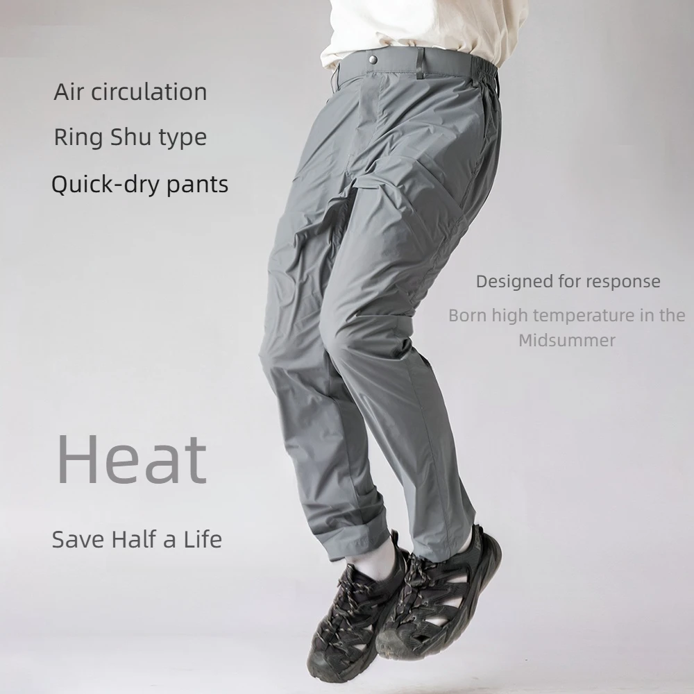 heat-antidote-skin-pants-nylon-66-quick-drying-pants-breathable-and-lightweight-sunscreen-quick-drying