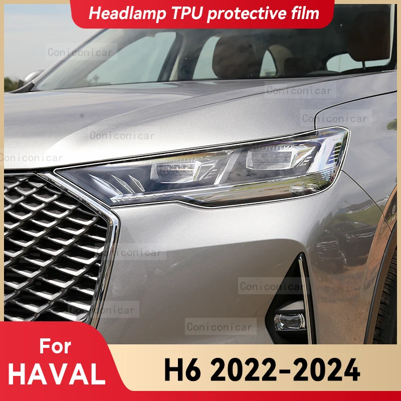 

Для HAVAL H6 2022-2024 автомобильные фары прозрачная защитная пленка из ТПУ переднего света, наклейка с изменением цвета, аксессуары