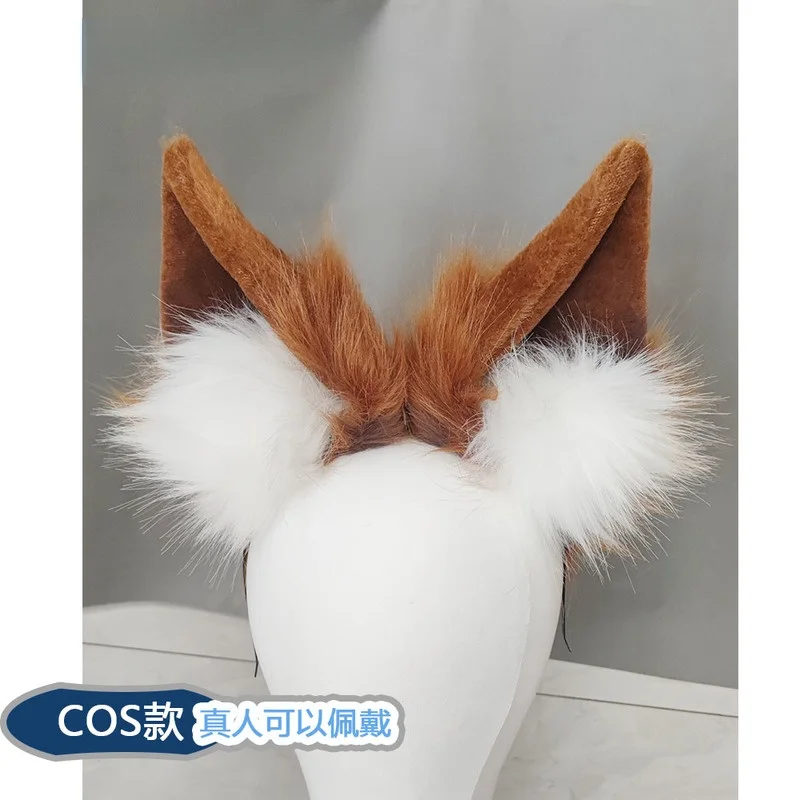 Fox and Animal Ears Animal Ears Fox Cosplay Stage Performance and Lolita Headwear Accessories