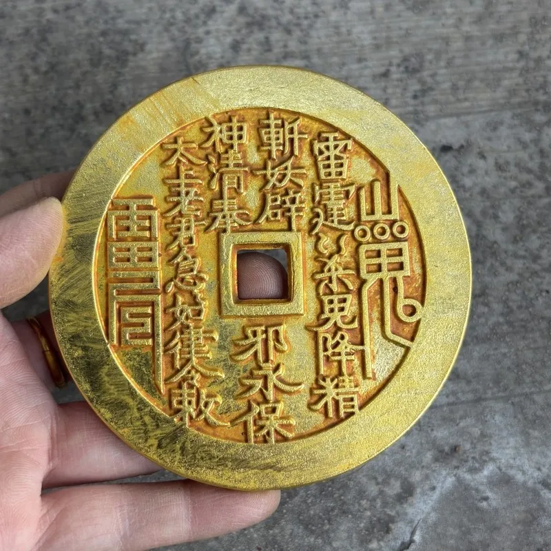 , cinnabar copper , original brass carved with Bagua and square holes, Shangui amulet coin, talisma