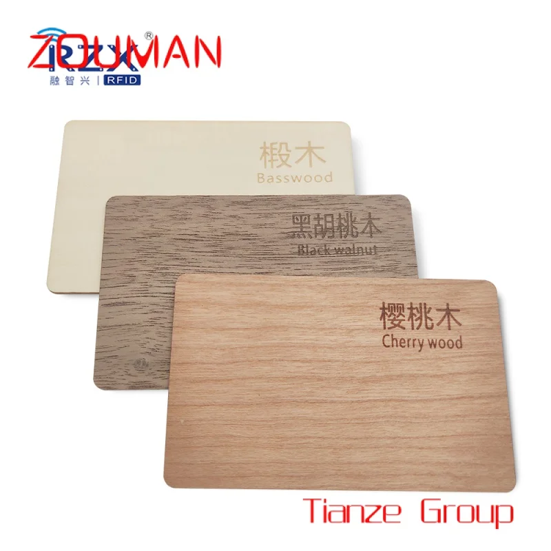 Custom , Eco-friendly 13.56hz N ood card  ood/bassood/  engraved busins rfid card