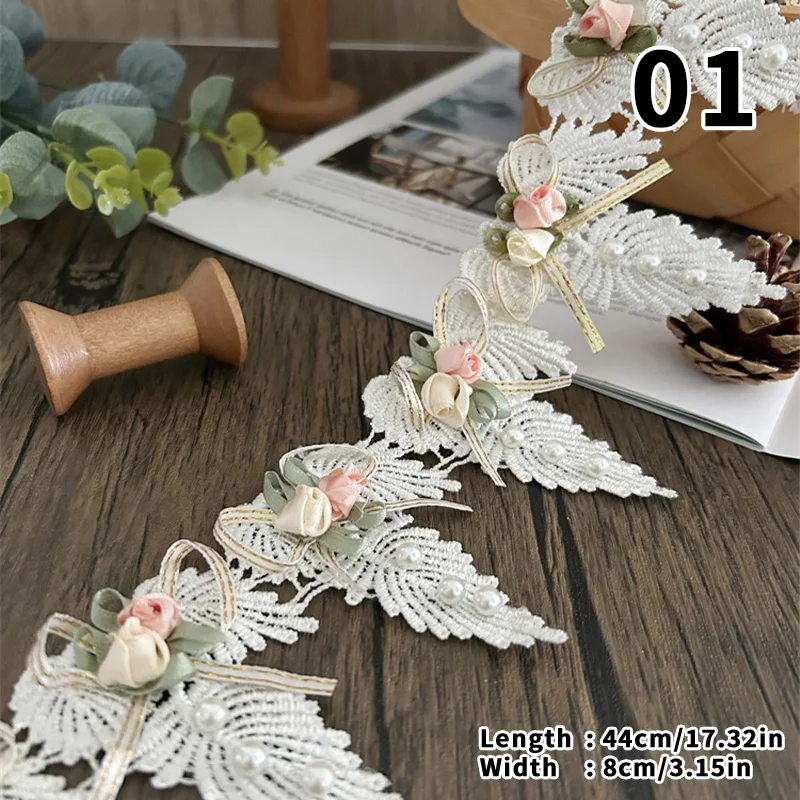 44/50cm 3D Flower Lace Trim Appliqu Trimming Lace Ribbon Embroidered Fabric Sewing Craft DIY Handmade Wedding Dress Decoration