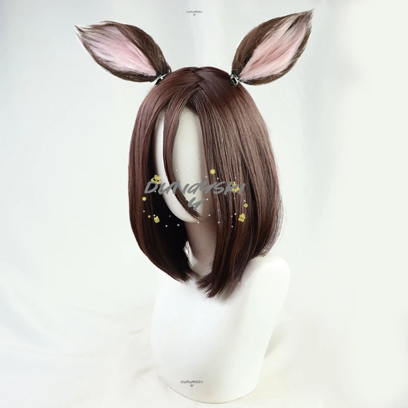 Air Groove Cosplay Wig for Uma Musume Pretty Derby Heat Resistant Synthetic Hair Tail Ear Game Roleplay Party Costume Prop