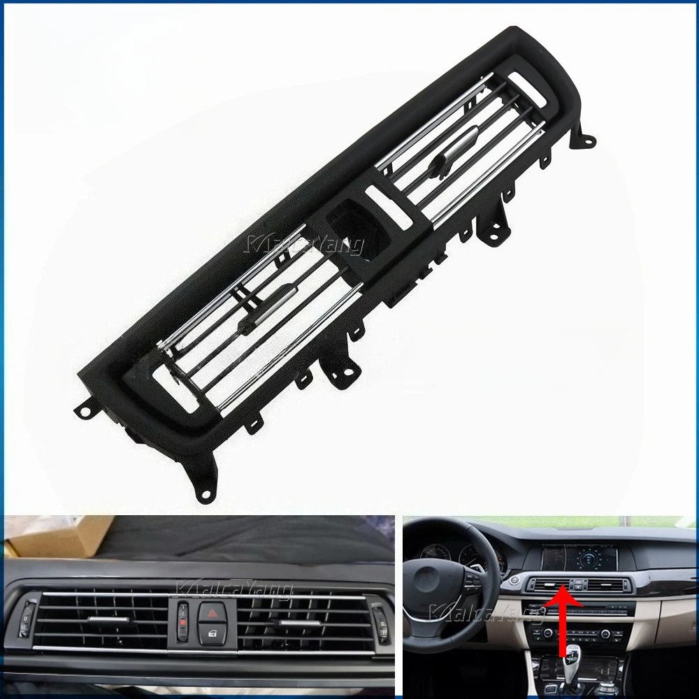 

64229166885 Автоматическая центральная решетка переменного тока для BMW 5 серии F10 F11 F18 — сменная розетка для кондиционера