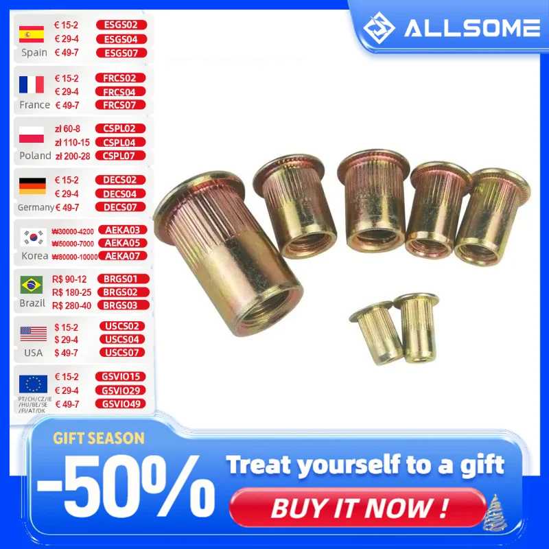 ALLSOME гайки из углеродистой стали