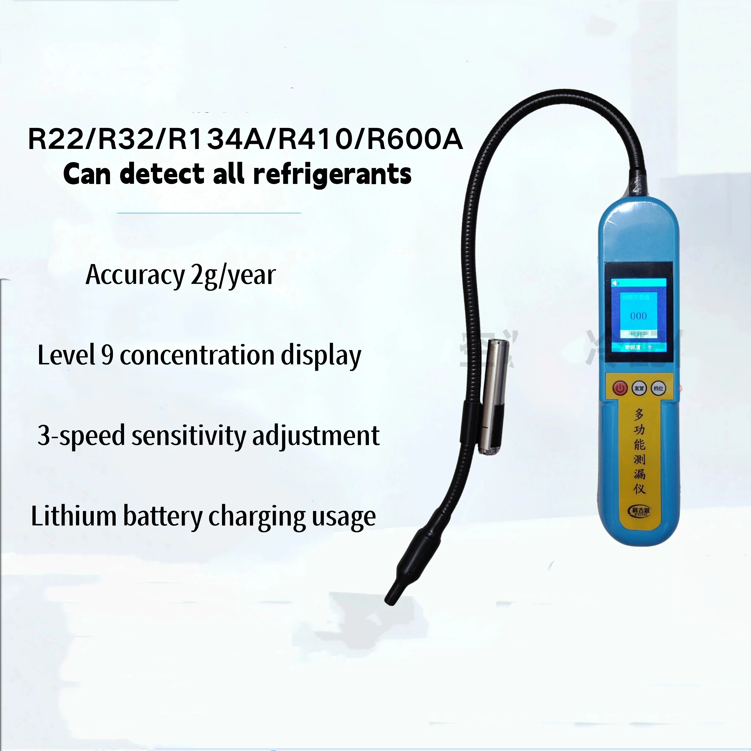 Air Conditioner Refrigerant Leak Detector/multifunctional Leak Detector/air Conditioner Refrigerator Maintenance