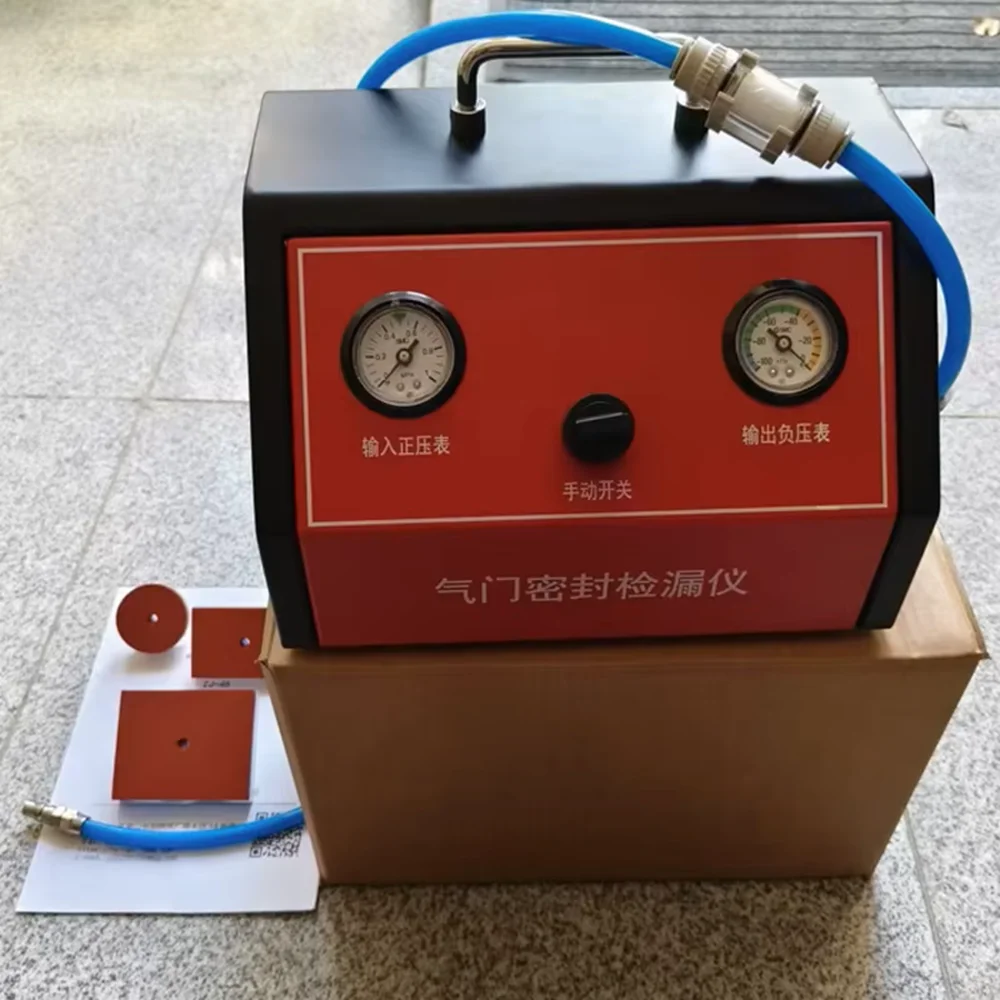 السيارات X أداة إصلاح السيارات جهاز كشف الختم الاسطوانة صمام كاشف تسرب الفراغ صمام Sat حلقة كاشف الختم #5