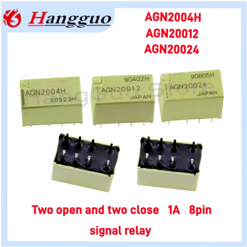 5PCS/Lot Original AGN2004H AGN20012 AGN20024 1A 8pin signal relay