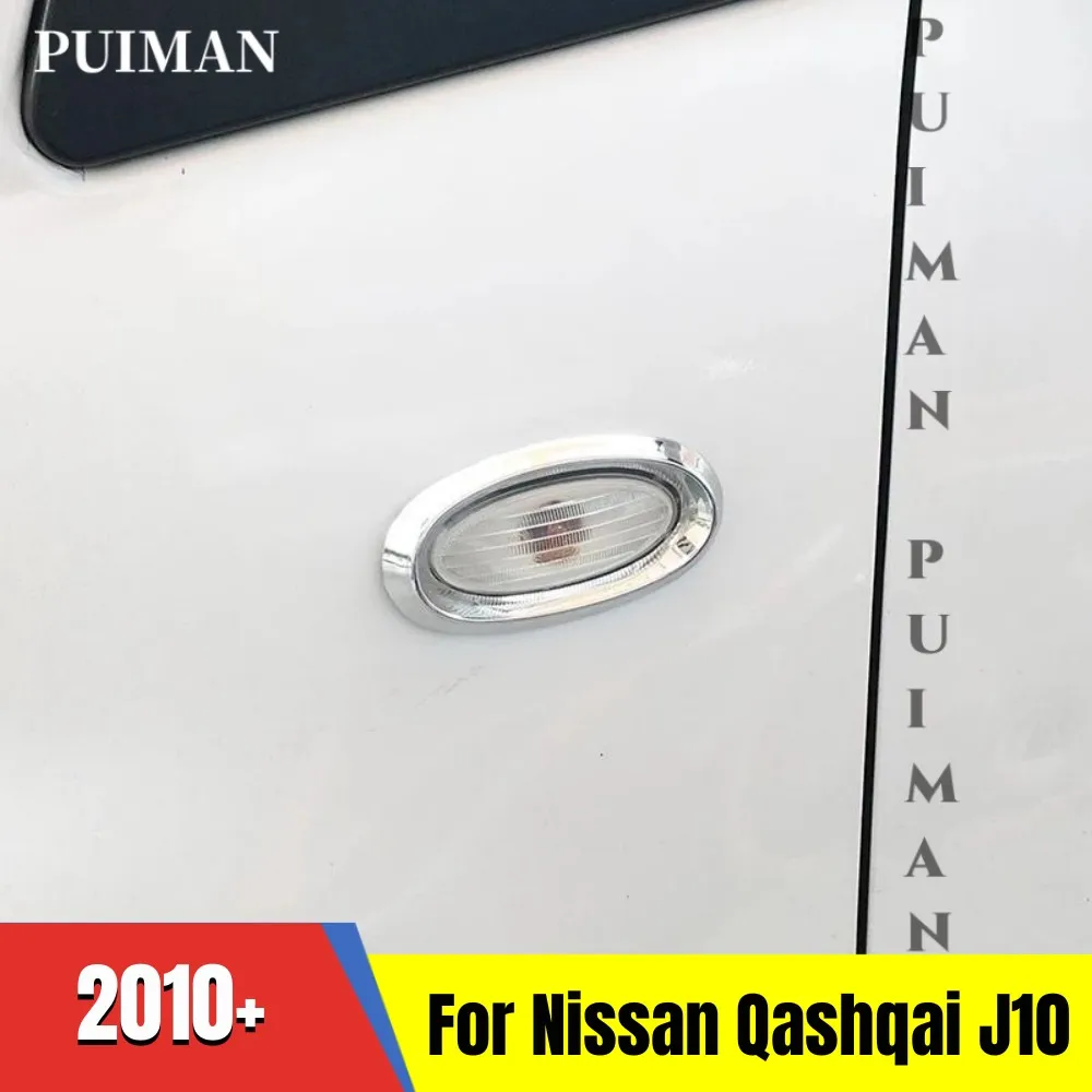 For NISSAN Qashqai J10 NV200 Evalia NP300 Navara ABS Chrome side cover auto turn signal cover auto Accessories car styling 2pcs