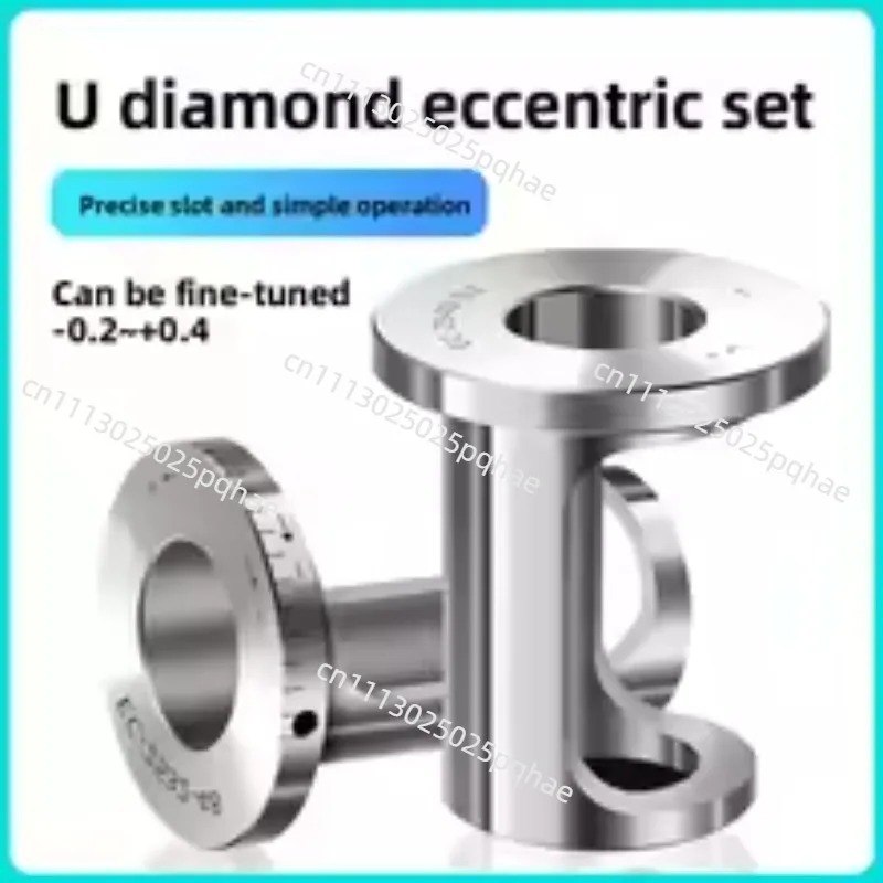 Variable Diameter Sleeve, Fast Drill, Water Jet Drill, Fine-tuning Eccentric Sleeve, Eccentric Sleeve for Lathe