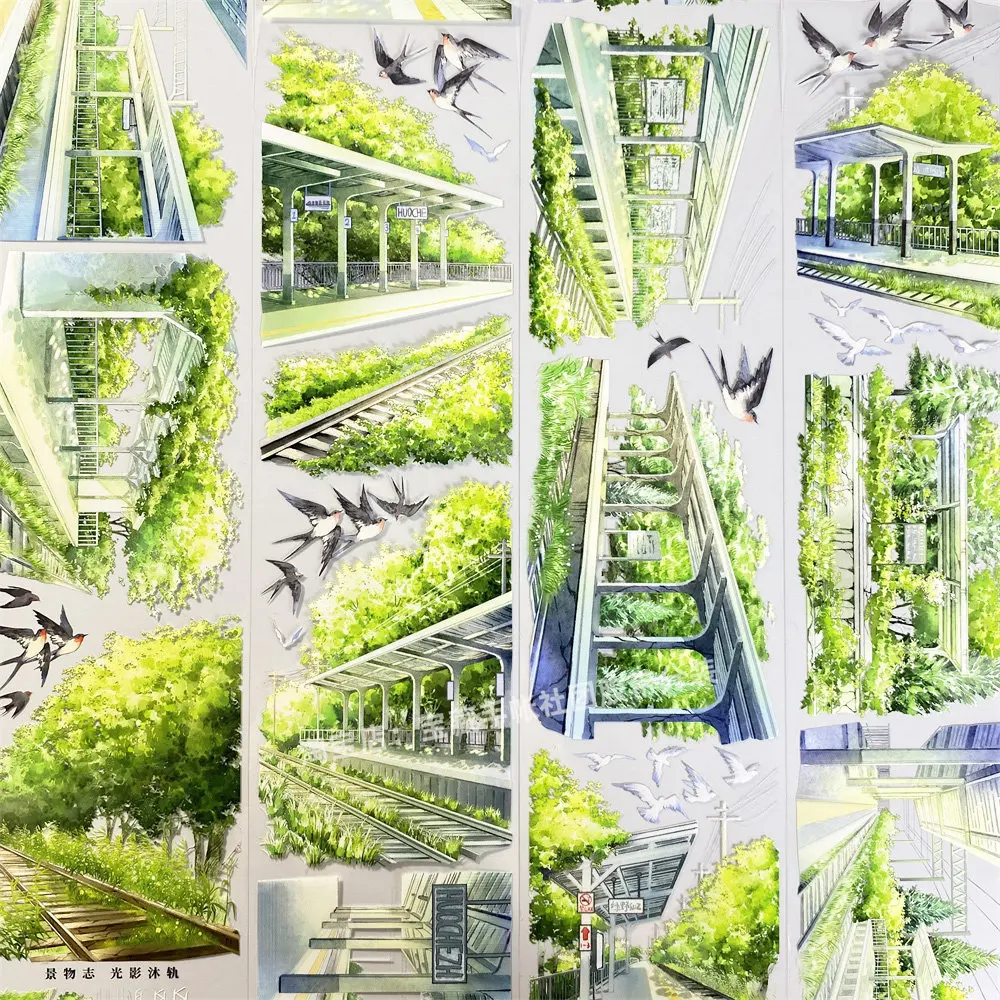 

Washi Pet Tape A928 Light Shadow Bathing Track Scenery High-speed Rail Ancient Style Scrapbook Collage Diy Cards Sticker Diy Car