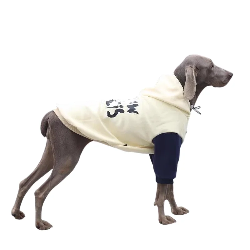 

Winter Pet Clothes Hoodie Schnauzer Border Collie Samoyed Husky Labrador Golden Retriever Weimaraner Dobermann Big Dog Clothing