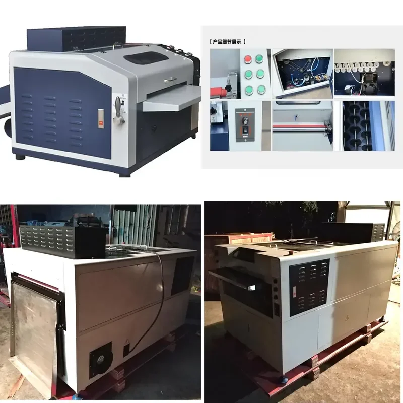 Small Digital UV Coating Machine for Photo Polishing