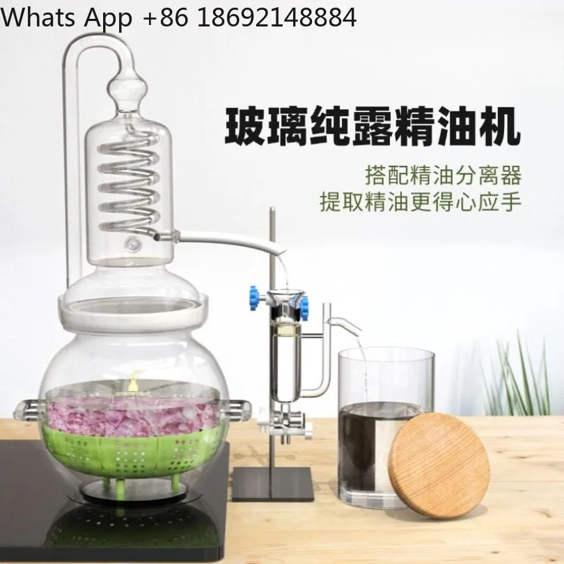 Household small essential oil distillation perfume hydrosol distiller essential oil extractor, direct fire 4000ml