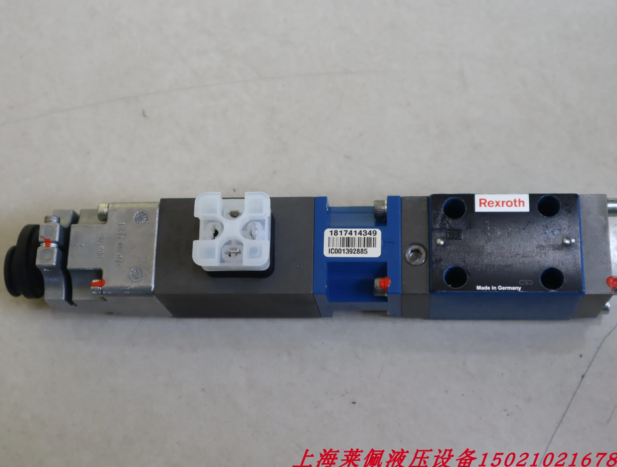 0811402050 DREB6X-11/75MG24-25Z4M German Rexroth REXROTH Proportional Valve