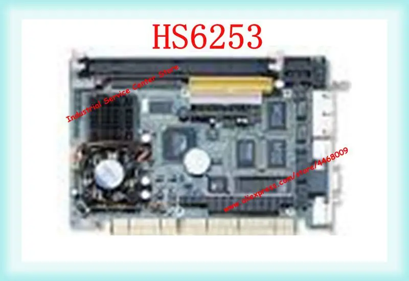 

HS6253 Пиза средней длины промышленный