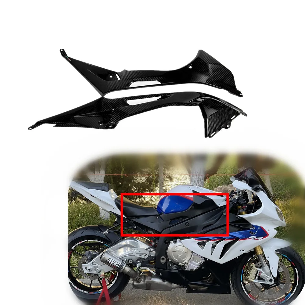 

Для BMW S1000RR 2009 2010 2011 2012 2013 2014: Левая и правая боковые панели топливного бака из карбона, обтекатели.