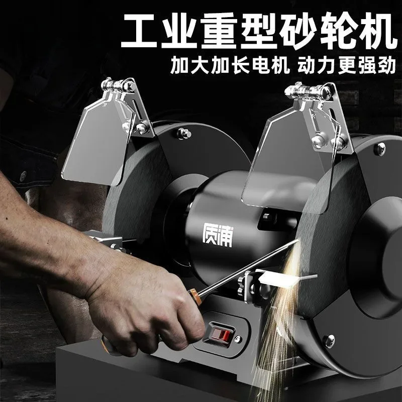 Electric knife sharpening artifact multi-functional water grinder sand wheel stone grinding wheel machine small household