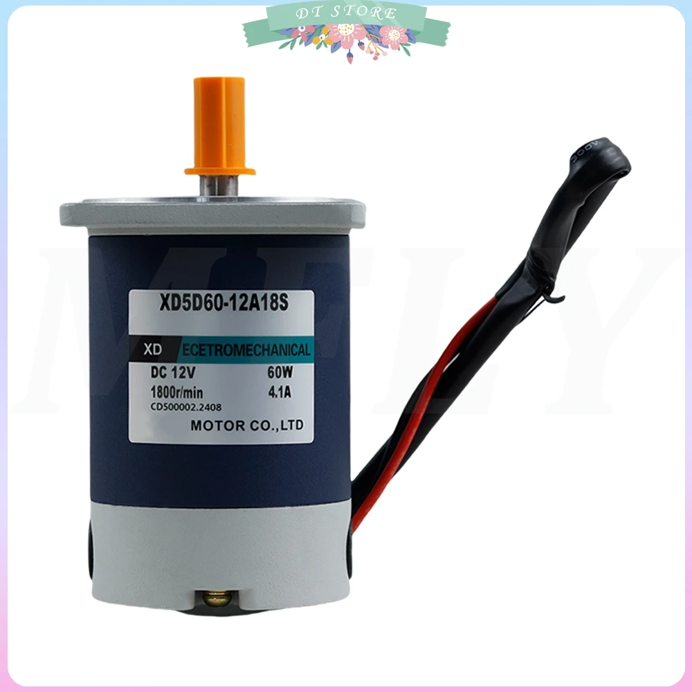 12V/24V 60W DC motor  high speed speed regulating motor 2100rpm-3200rpm forward and reverse large torque motor