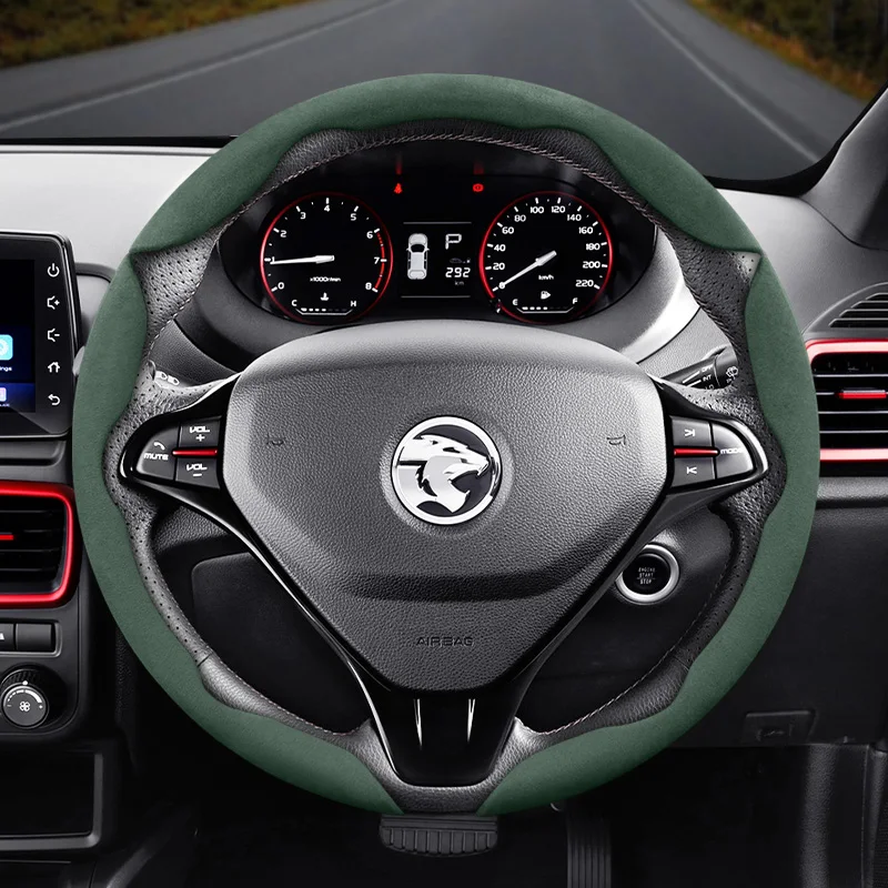 

Suitable for Proton Anti-Slip Buckle Segmented Suede Steering Wheel Cover for Models Such as Saga X50 S70 Persona X70 E.Mas 7 5 Iriz X90, Available in Black, Brown, Mocha, Orange, Red, Green Car Accessories