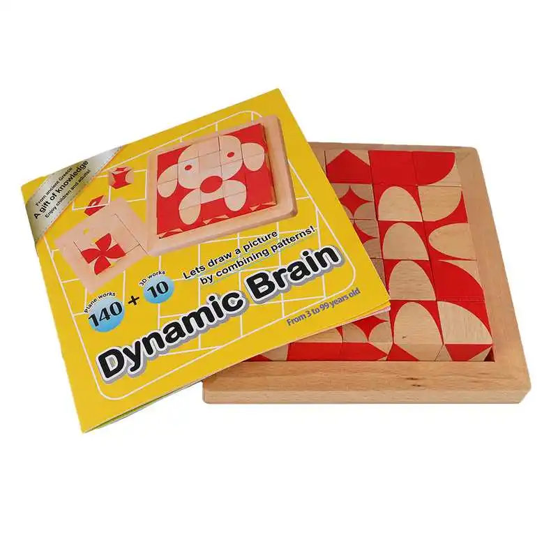 Children Brain Square Desktop Game Square 3D Solid Wooden Children Early Education Toys