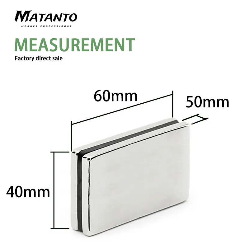 1/2/3PCS 60x40x5 Big Block Powerful Strong Magnets N35 Strip Neodymium Magnet 60x40x5mm Strong Permanent NdFeB Magnets 60*40*5