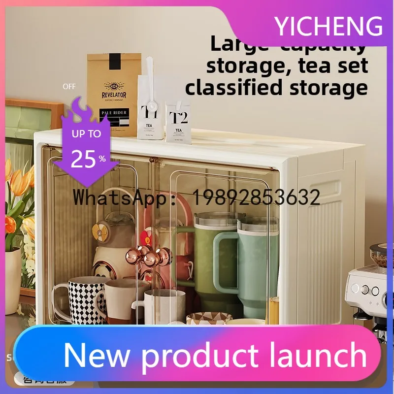 

LYY Desktop Storage Wall Mountable No Punching Water Cup Storage Rack Multifunctional Large Capacity Folding Cup Storage Rack