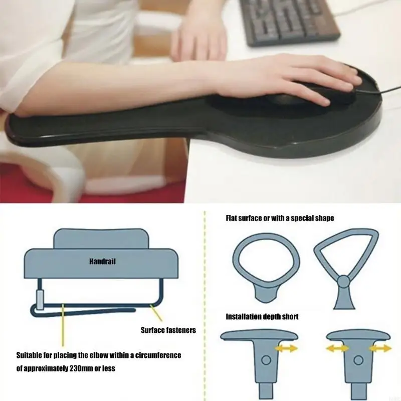 Computer Chair Mouse Armrest Tray Wrist Support Pad Platform And Anti Slip 896C