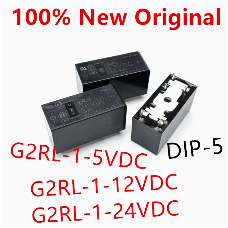 10piece  G2RL-1-12VDC 、G2RL-1-24VDC 、G2RL-1-5VDC  DIP-5  New power relay  G2RL-1 DC12 、G2RL-1 DC24 、G2RL-1 DC5