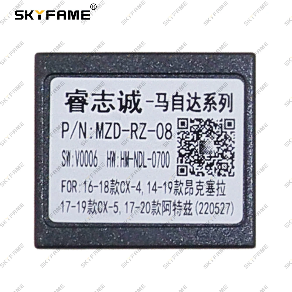 Skyfame Auto 16pin Kabelboom Adapter Canbus Box Decoder Voor Mazda 6 Atenza Cx4 CX-4 Mazda 2 Demio MZD-RZ-08